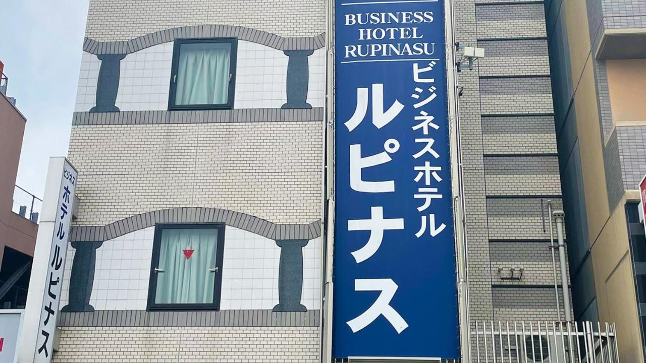 Business Hotel Rupinasu Takamatsu Luaran gambar